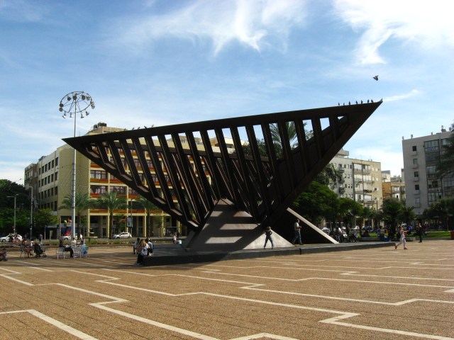 Holocaust Memorial