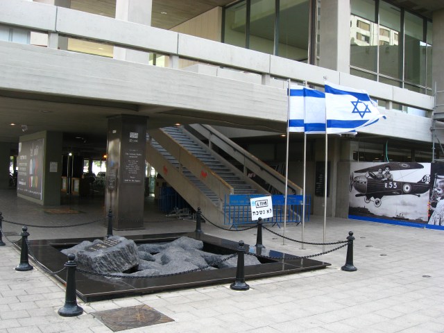 Yitzhak Rabin Memorial