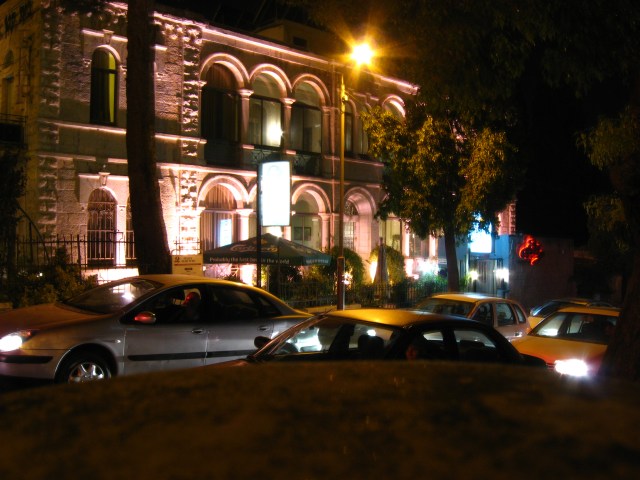 Das "Litte House in Bakah"