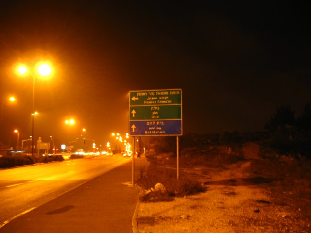 Der Weg nach Bethlehem