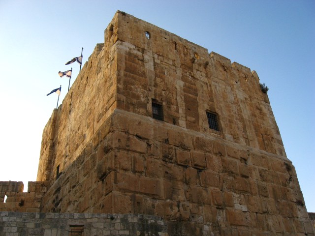 The Tower of David