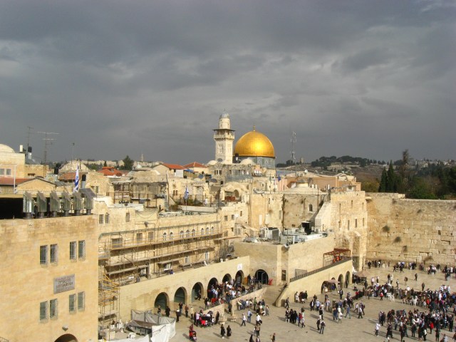 Western Wall Piazza