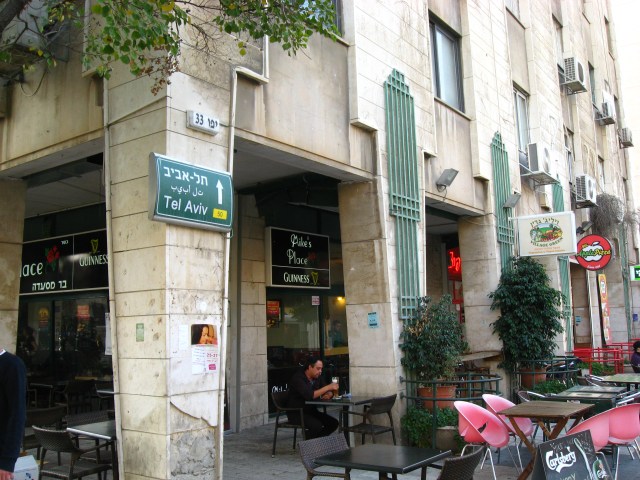 Mike's Place, Jerusalem