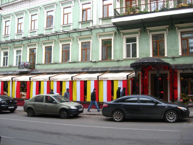 Café Granit von außen