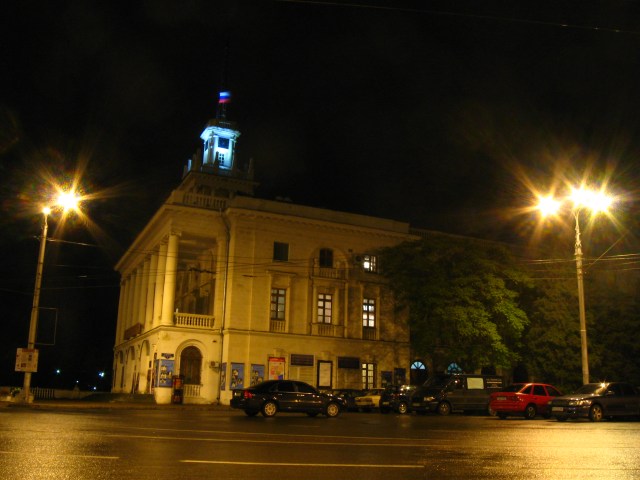 Russisches Theater