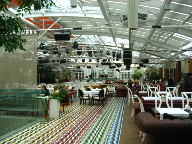 Arboretum und Restaurant in der Mall