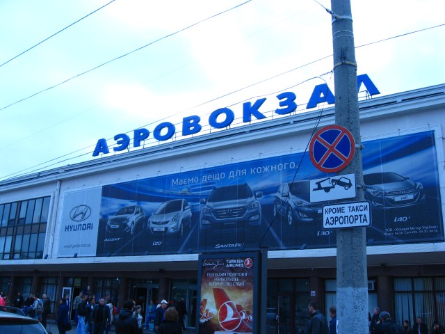 Flughafen Odessa